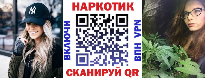 ГАШ Борзя