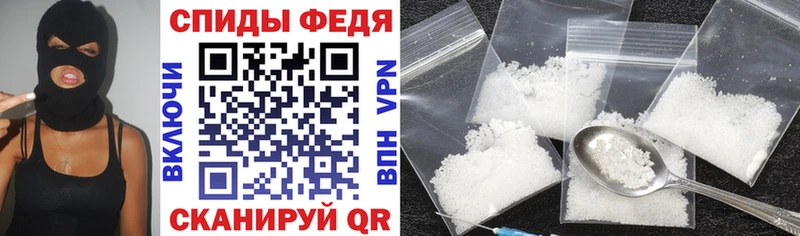 Купить  Борзя  АМФЕТАМИН Розовый 