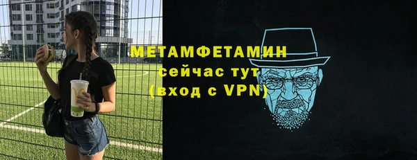 дживик Тайга
