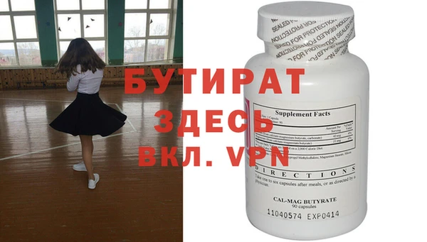 гашиш Сясьстрой