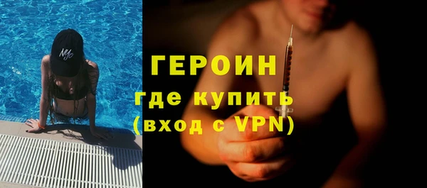 гашиш Сясьстрой