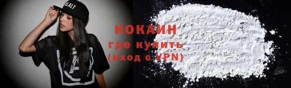 гашиш Сясьстрой
