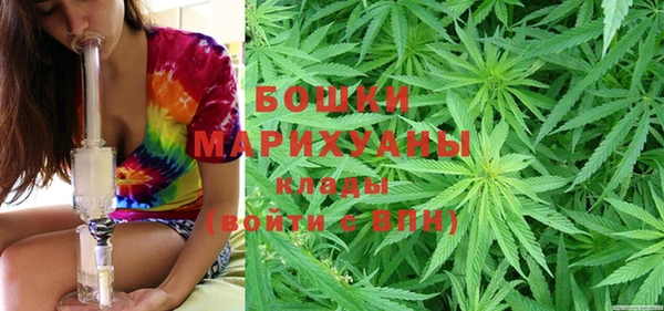 кокаин колумбия Тихвин