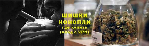 MESCALINE Тавда