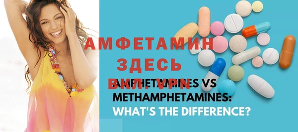 гашиш Сясьстрой