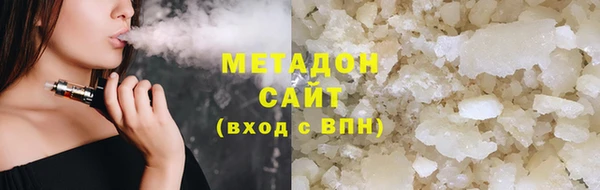 MESCALINE Тавда