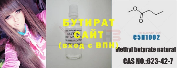 гашиш Сясьстрой