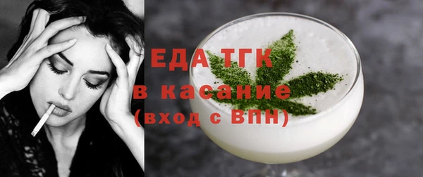 гашиш Сясьстрой