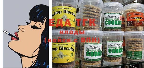 гашиш Сясьстрой
