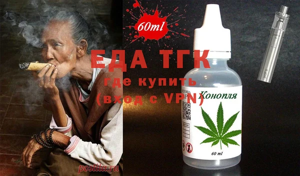 гашиш Сясьстрой