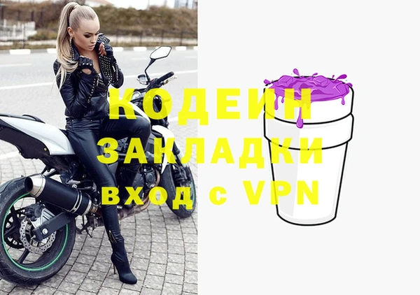 твердый Тихорецк