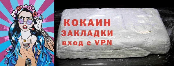 гашиш Сясьстрой
