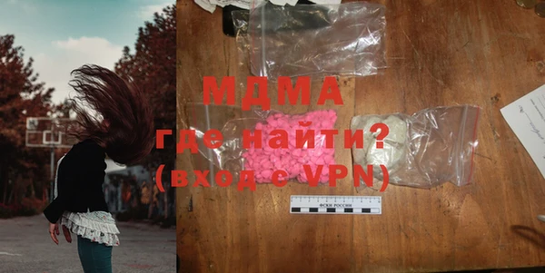 гашиш Сясьстрой
