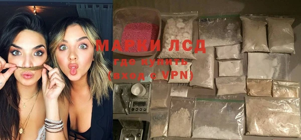 гашиш Сясьстрой