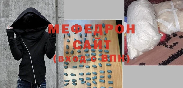 гашиш Сясьстрой