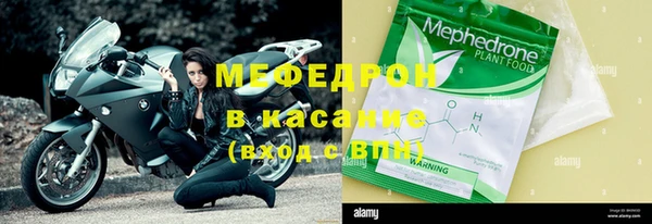 дживик Тайга